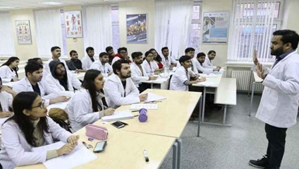 Medical Training